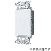 WTY521730HK [アドバンスタッチLED調光スイッチ 2線・親器・3路配線対応形 マットグレー 1個]