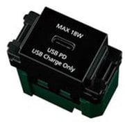 WN14841B [埋込充電用USBコンセント1ポート 18W USB-C ブラック 1個]