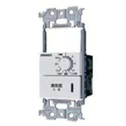 WTA53915CSK [アドバンスシリーズ 埋込電子浴室乾燥スイッチ 1個]