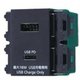 WN1477MH [埋込USBコンセント 充電用 2ポート 18W USB-A・C マットグレー 1個]