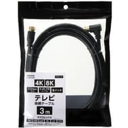 アンテナケーブル ブラック 3m AT488030BK