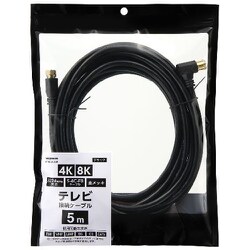 アンテナケーブル ブラック 5m AT488050BK