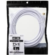 アンテナケーブル ホワイト 5m AT488050WH