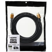 HDMIケーブル Ver2.1 ULTRA HIGH SPEED 8K/60P 4K/120P 48Gbps 5m HD2150GD