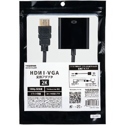 HDMI-VGA変換アダプタ YHDMIVGAADPT
