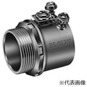 DS02752 [ねじなし電線管用付属品 ねじなしコネクタ「アースコネ」 E75 1個]