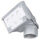 DS0939P [ねじなし電線管用付属品 ねじなしエントランスキャップ E39 1個]