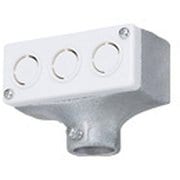 DS6039P [ねじなし電線管用付属品 ねじなしターミナルキャップ E39 1個]