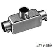 DS64251 [ねじなし電線管用付属品 ねじなしユニバーサル T型 E25 1個]