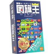 国旗カードゲーム 国旗王(こっきんぐ)
