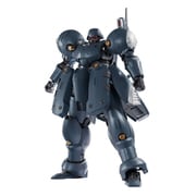 ULTRA ACTION TROOPERシリーズ 1/144 ZA-11 ZYKLON（ザイクロン） ブルー [組立式プラスチックモデル]