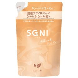 スグニ 浸透ツヤ髪シャンプー 詰替