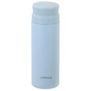 水筒 300ml マグボトル アイスストッパー付 ペールブルー カフェマググレース HC-737