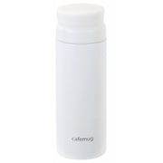水筒 300ml マグボトル アイスストッパー付 ペールホワイト カフェマググレース HC-738