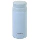 水筒 350ml マグボトル アイスストッパー付 ペールブルー カフェマググレース HC-741