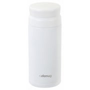 水筒 350ml マグボトル アイスストッパー付 ペールホワイト カフェマググレース HC-742