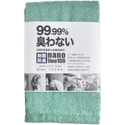 ホテルスタイルタオル 制菌防臭バスタオル 60×130 ブルーグリーン [バスタオル]