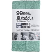 ホテルスタイルタオル 制菌防臭ビッグフェイスタオル 40×100 ブルーグリーン [ビッグフェイスタオル]