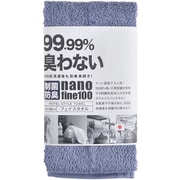 ホテルスタイルタオル 制菌防臭フェイスタオル 34×86 スモークブルー [フェイスタオル]