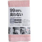ホテルスタイルタオル 制菌防臭ハンドタオル 40×40 モスピンク [ハンドタオル]