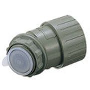 DMP14A [パナフレキエース・パナフレキ付属品 速結アングルコネクタ PF管用 呼び14 ウォームグレイ 1個]