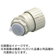 DMP22AN [パナフレキエース・パナフレキ付属品 速結アングルコネクタ PF管用 呼び22 クリームグレイ 1個]