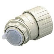 DMP28AN [パナフレキエース・パナフレキ付属品 速結アングルコネクタ PF管用 呼び28 クリームグレイ 1個]