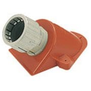 DMP16BVN-R [エンドカバー45 PF管用 呼び16 クリームグレイ 1個]