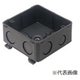 DM4736B [中型四角アウトレットボックス Barクイック 3分スタット付 中薄型 H36 1個]