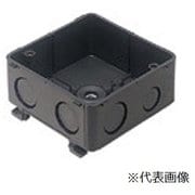 DM4736B [中型四角アウトレットボックス Barクイック 3分スタット付 中薄型 H36 1個]