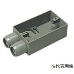 DM38214 [露出スイッチボックス 1コ用 PF管用 片側2方出 呼び14 1個]