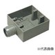 DM38422 [露出スイッチボックス 2コ用 1方出 呼び22 1個]
