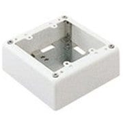 DZB266W [メタルモール 2コ用スイッチボックス ノックなし 浅型 ホワイト 1個]