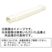 DAC39605H [ケーブルスッキリダクト フリージョイント 60型 グレー 1個]
