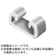 DLE45EP [Eハンガー 端末保護キャップ 45型 1個]