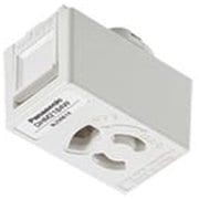 DHM2184W [OSライン シングル用 抜け止めコンセントプラグ アース付 ホワイト 1個]