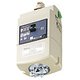 DH24874K1 [ファクトライン100・60 モータブレーカ付ターミナルプラグ 1.0kW用 3P200V・E付 クリームグレイ 1個]