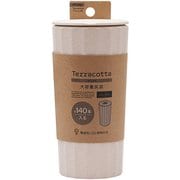 PF449 [TERRACOTTAアッシュ ベージュ]