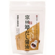 土佐清水宗田節 おうちでつくるだし醤油 25g