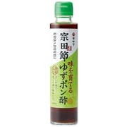 土佐清水宗田節 味を育てるゆずポン酢 180ml