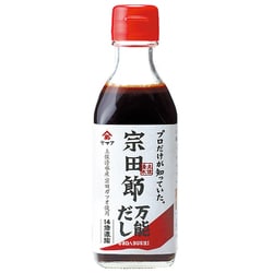 土佐清水宗田節 万能だし 200ml