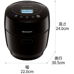 ヨドバシ.com - シャープ SHARP 水なし自動調理鍋 HEALSIO