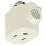 DH2670 [ファクトライン20 コンセントプラグ アース付 クリームグレイ 1個]