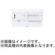 BHM85221P [スマートコスモ マルチ通信型 ZEH・創エネ対応 リミッタースペース無 太陽光発電システム対応 1次送り連携タイプ 50A 22＋1 1台]