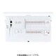 BHM86182J [スマートコスモ マルチ通信型 ZEH・創エネ対応 リミッタースペース無 太陽光発電システム対応 18＋2 60A 1台]