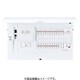 BHM87382J [スマートコスモ マルチ通信型 ZEH・創エネ対応 リミッタースペース無 太陽光発電システム対応 38＋2 75A 1台]