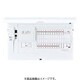 BHM87182C2 [スマートコスモ マルチ通信型 ZEH・創エネ対応 リミッタースペース無 太陽光発電システム・エコキュート・IH対応 18＋2 75A 1台]