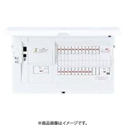 BHM87302C2 [スマートコスモ マルチ通信型 ZEH・創エネ対応 リミッタースペース無 太陽光発電システム・エコキュート・IH対応 30＋2 75A 1台]