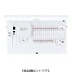 BHM810342C2 [スマートコスモ マルチ通信型 ZEH・創エネ対応 リミッタースペース無 太陽光発電システム・エコキュート・IH対応 34＋2 100A 1台]