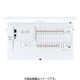 BHM87342C2 [スマートコスモ マルチ通信型 ZEH・創エネ対応 リミッタースペース無 太陽光発電システム・エコキュート・IH対応 34＋2 75A 1台]